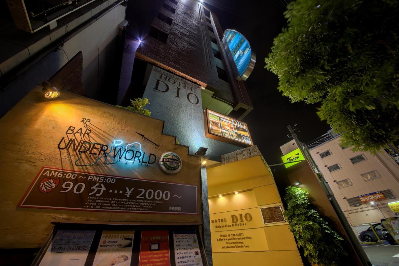 Hotel Dio (Adults Only) Осака Екстер'єр фото
